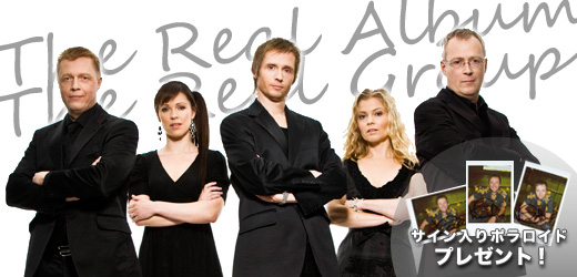 The Real Group