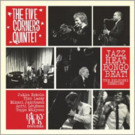 「Jazz Heat,Bongo Beat!-The Helsinki Sessions-」