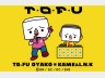 KAME&L.N.K「I LOVE TOFU」