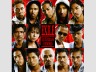 EXILE「THE HURRICANE ～FIREWORKS～」