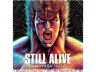 布袋寅泰　「STILL ALIVE」