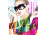 倖田來未　コメント「Gossip Candy」