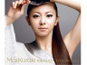 倉木麻衣「Drive me crazy」