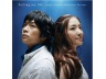 平原綾香&藤澤ノリマサ「セイリング・マイ・ライフ」