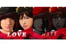 バニラビーンズ「LOVE&HATE」