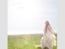 絢香「みんな空の下」