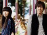 Every Little Thing「DREAM GOES ON」