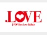 ドットラブ「.LOVE」