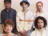 東京事変「スポーツ」
