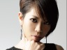 尾崎愛「ずっと、ずっと」